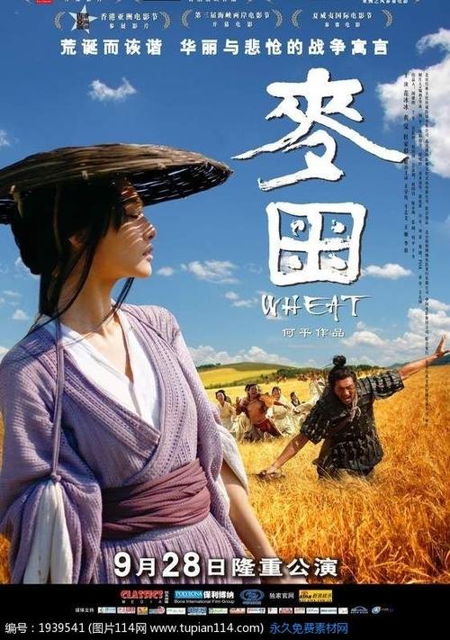 巴尔迪克学院酒店管理毕业证